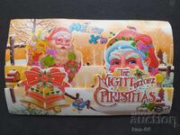 CHNG Συγχαρητήρια