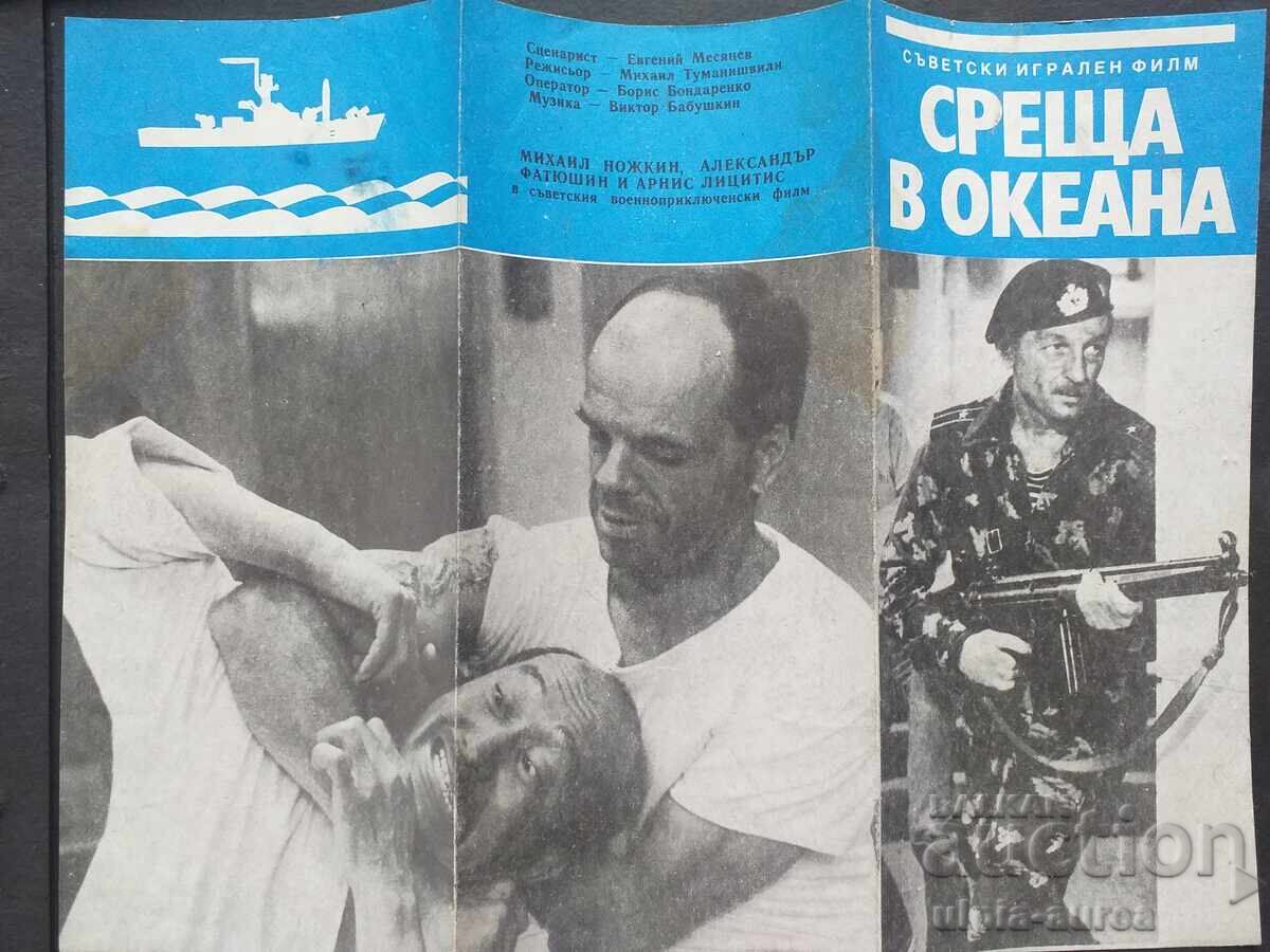 Licitație Broșura socială Licitație Broșura socială