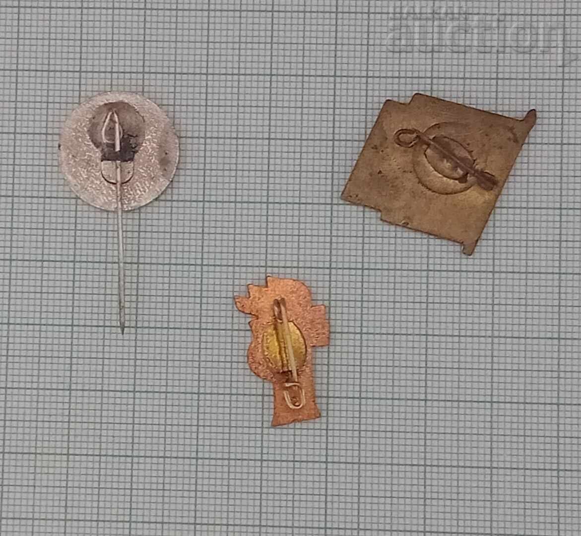 ГДР ГЕРМАНИЯ ПИОНЕРИ ЗНАЧКА ЛОТ 3 БРОЯ с цена 7.00 лв. | € 3.58 ГДР ГЕРМАНИЯ ПИОНЕРИ ЗНАЧКА ЛОТ 3 БРОЯ с цена 7.00 лв. | € 3.58