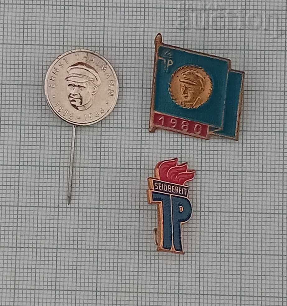 Аукцион ГДР ГЕРМАНИЯ ПИОНЕРИ ЗНАЧКА ЛОТ 3 БРОЯ Аукцион ГДР ГЕРМАНИЯ ПИОНЕРИ ЗНАЧКА ЛОТ 3 БРОЯ