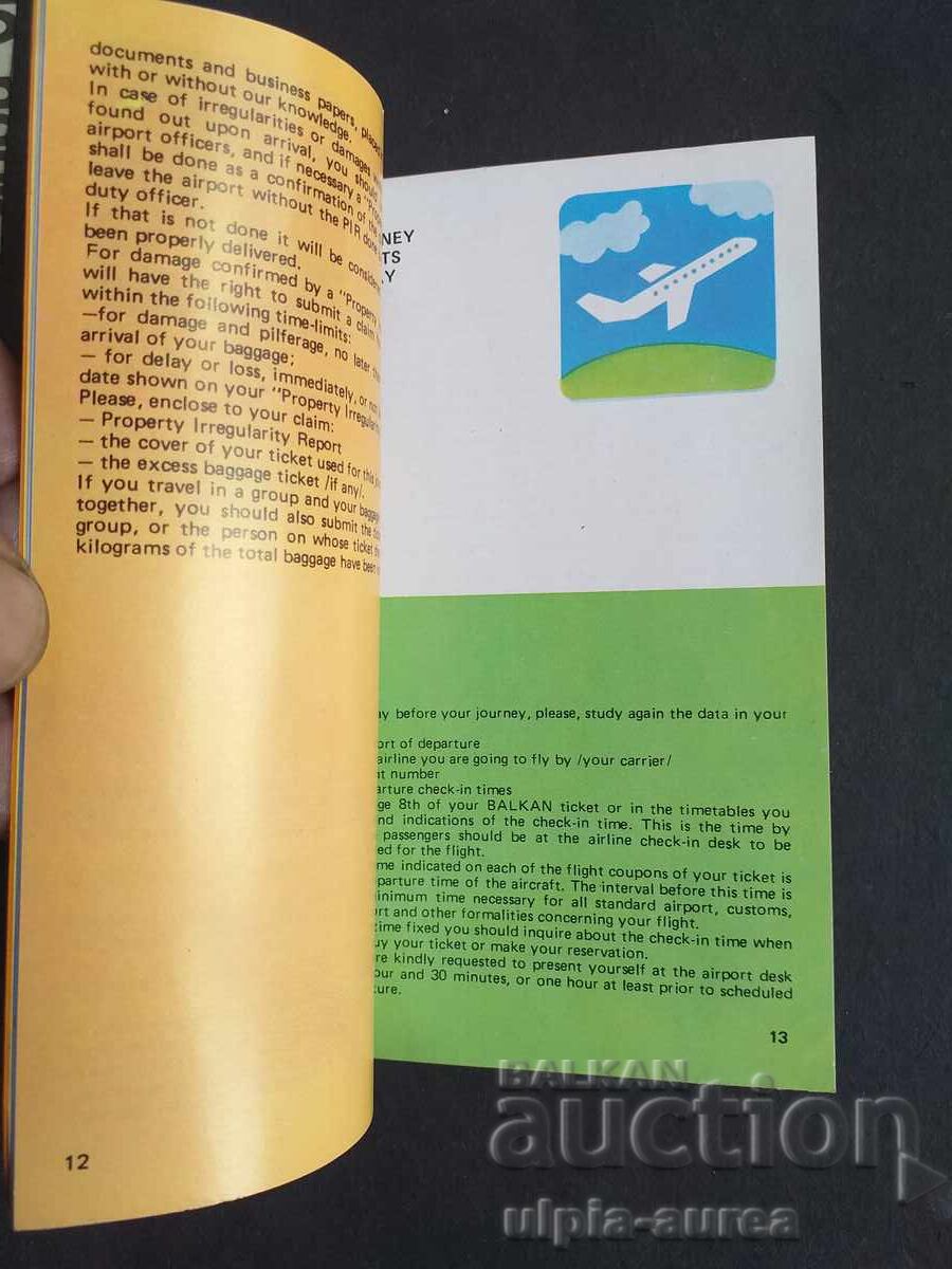 Broșura socială cu preț 1.50 BGN | € 0.77 Broșura socială cu preț 1.50 BGN | € 0.77