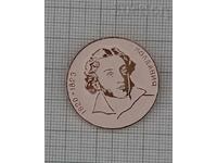 INSIGNĂ PUSHKIN MOLDOVA