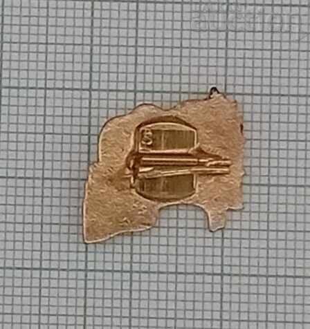 ΑΙΩΝΙΑ ΦΙΛΙΑ ΛΕΝΙΝ/ΔΗΜΗΤΡΟΦ ΣΗΜΑ ΕΜΑΓΙΕ με τιμή 3.00 BGN | € 1.53