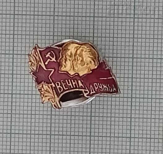EVERLASTING FRIENDSHIP LENIN/DIMITROV BADGE ENAMEL