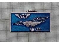 AVION AN-22 URSS INSIGNĂ
