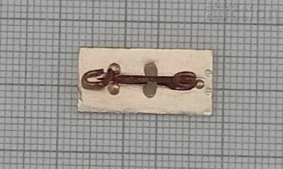 Αεροπορική εταιρεία Ανατολικής Γερμανίας Λογότυπο Σήμα με τιμή 2.00 BGN | € 1.02