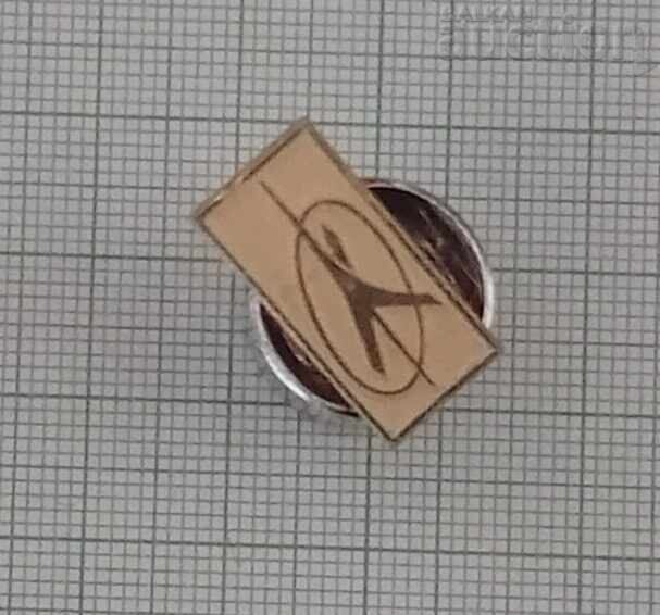 Αεροπορική εταιρεία Ανατολικής Γερμανίας Λογότυπο Σήμα