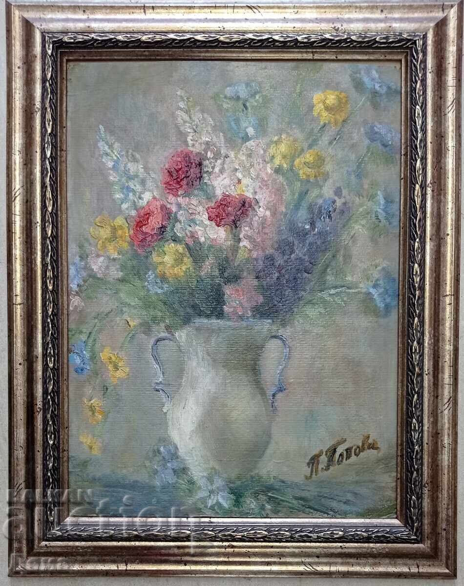 Penka Popova painting from the 50s