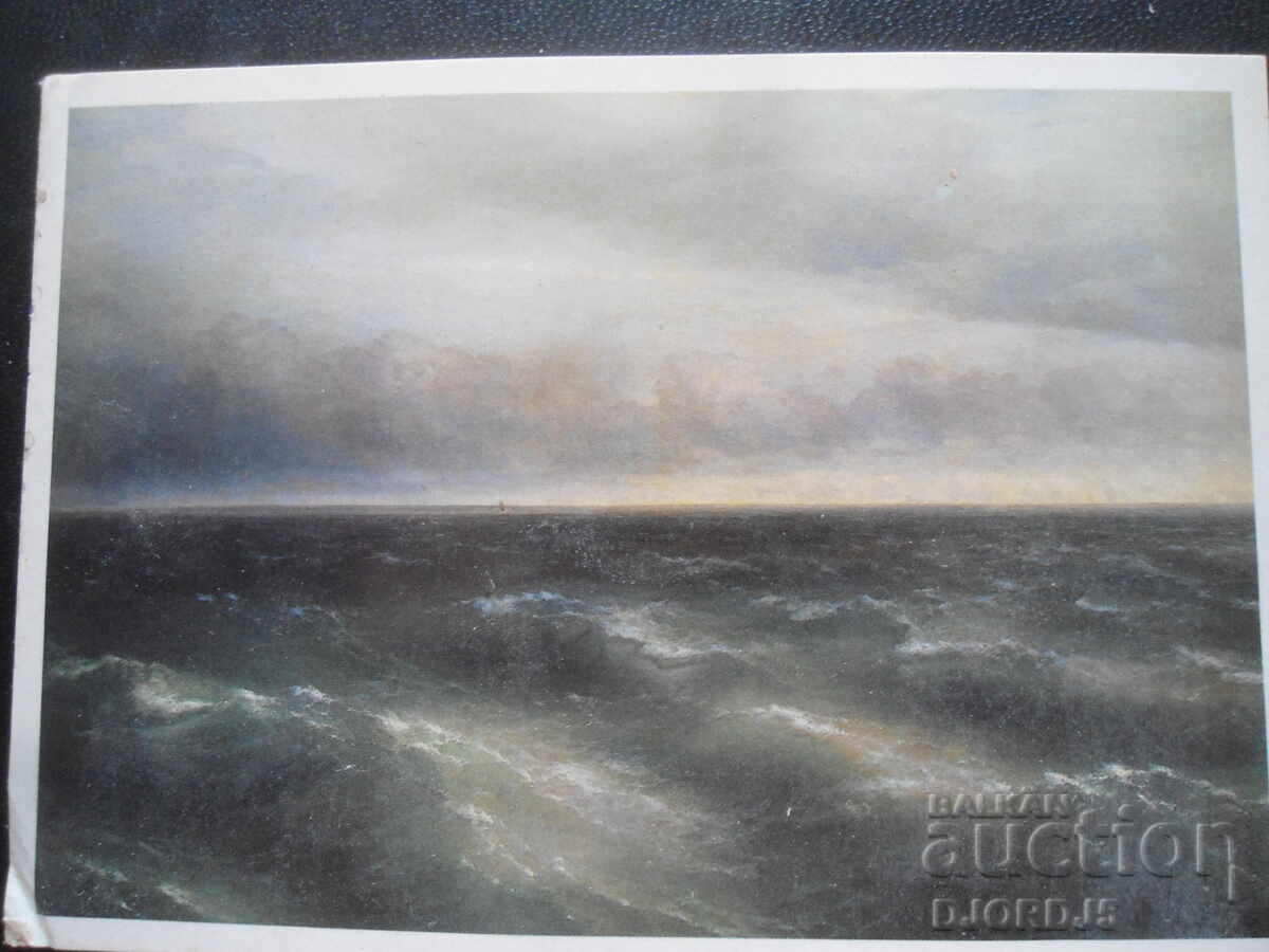 Carte poștală, Marea Neagră, 1881, Galeria Tretiakov de Stat