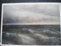 Carte poștală, Marea Neagră, 1881, Galeria Tretiakov de Stat