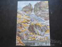 Παλιά καρτ ποστάλ, Τρομερή λίμνη - Ρίλα, 1930