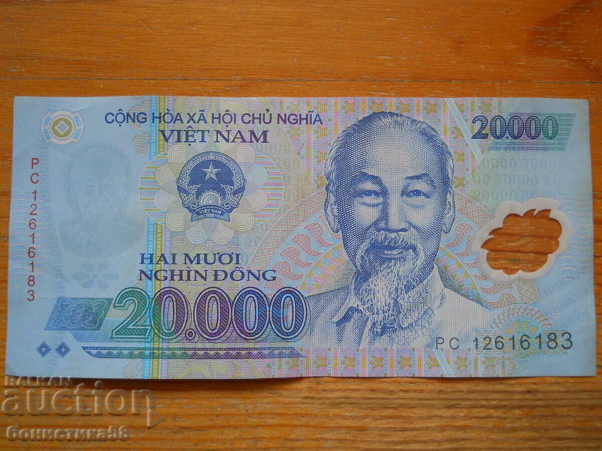 20000 VND 2006 - Vietnam - polimer (UNC)