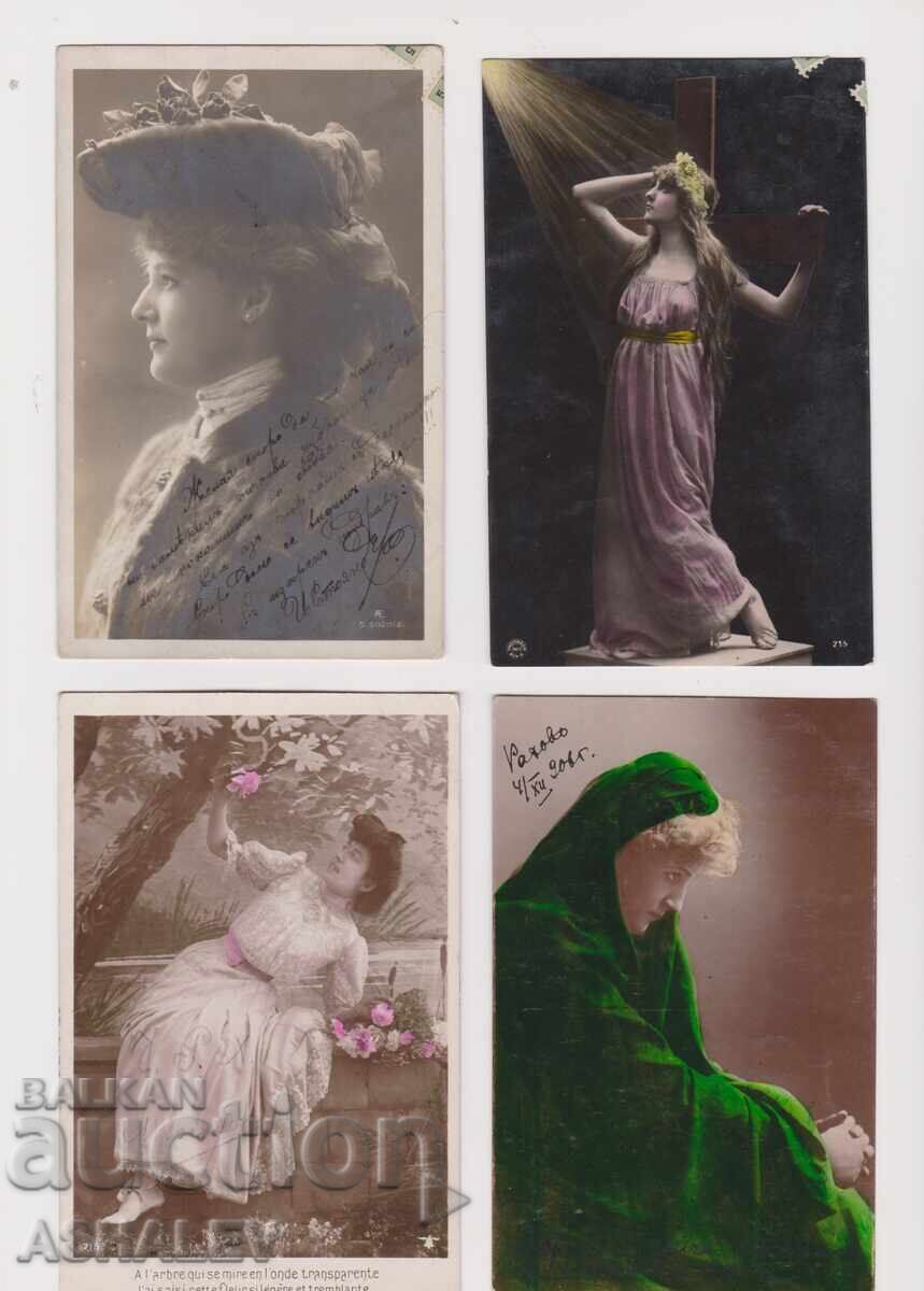 1908 4 Used Postcards with price 10.00 BGN | € 5.11