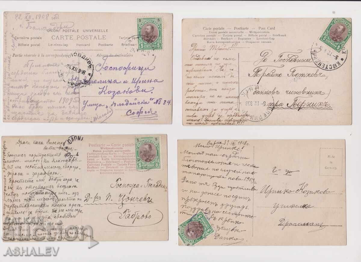 1908 4 Used Postcards