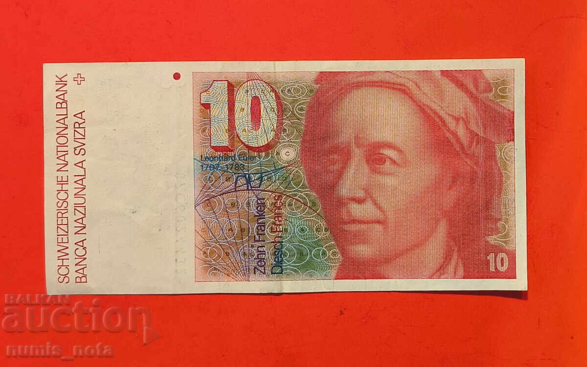 10 franci Elveția 1987 semnătura FS, PL₃ 10 franci Elveția 1987 semnătura FS, PL₃