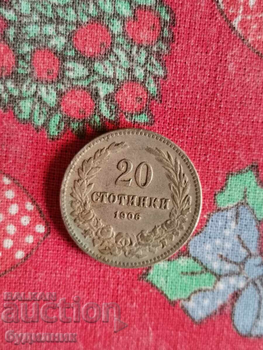 20st 1906g. Βγάζω πάνω από 100 δημοπρασίες. Δείτε και τα υπόλοιπα