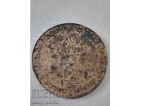 Plachetă de bronz, medalie, insignă - RPR