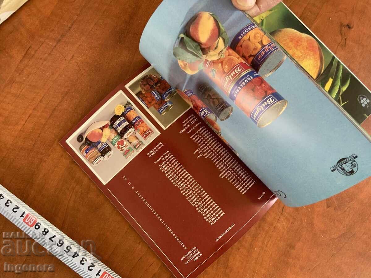 STAR CATALOG OF BULGARPLODEXPORT PRODUCTS - ENGLISH with price 3.00 BGN | € 1.53 STAR CATALOG OF BULGARPLODEXPORT PRODUCTS - ENGLISH with price 3.00 BGN | € 1.53