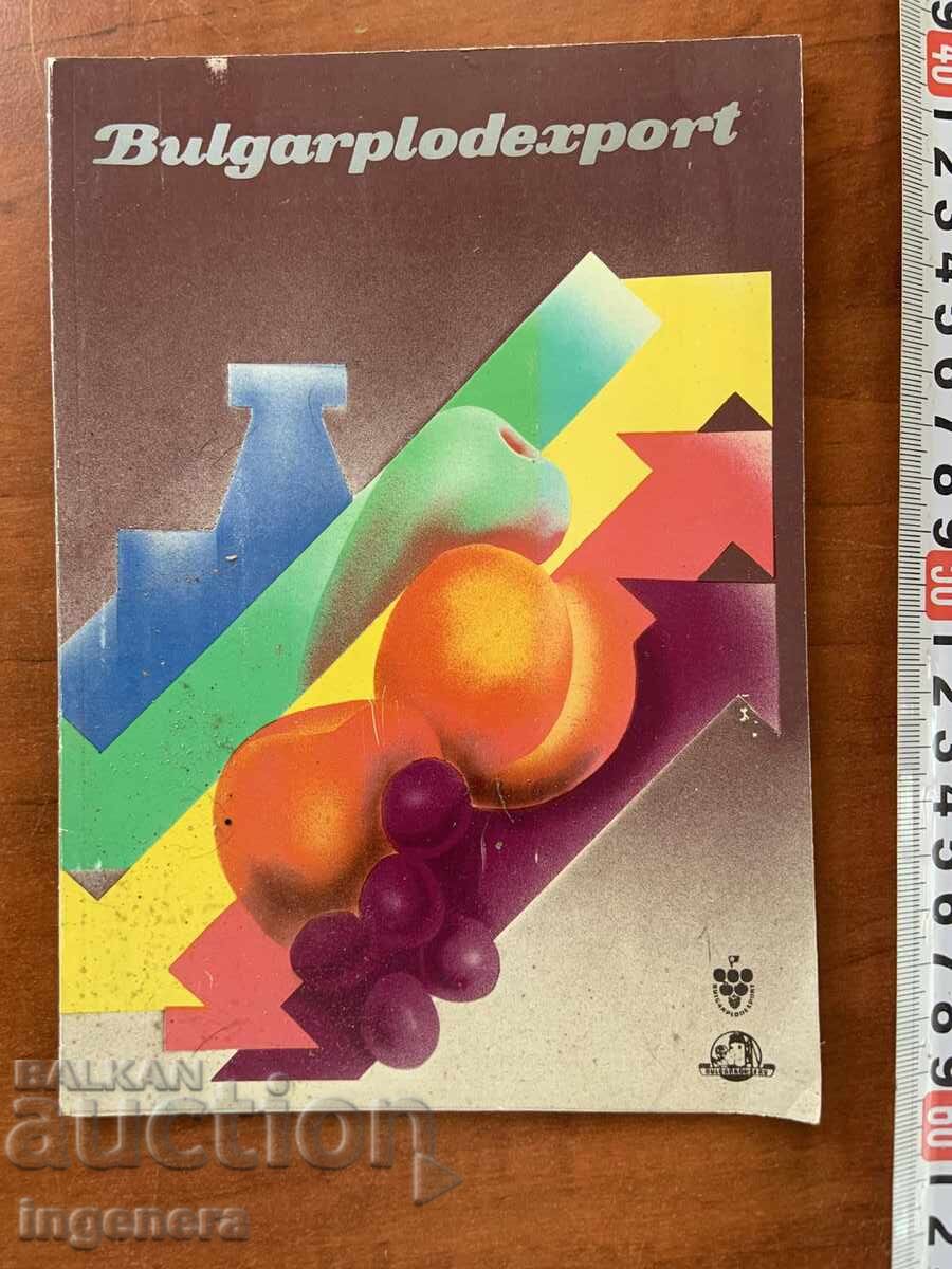 STAR CATALOG OF BULGARPLODEXPORT PRODUCTS - ENGLISH STAR CATALOG OF BULGARPLODEXPORT PRODUCTS - ENGLISH