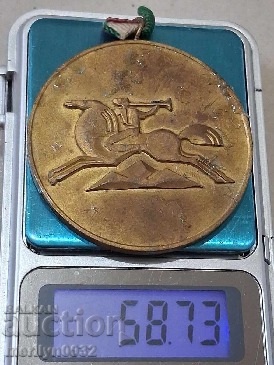 Доставка на Бронзов плакет, медал, знак - НРБ