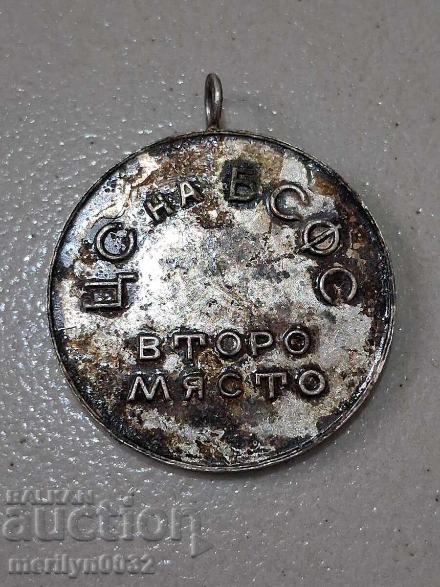 Χάλκινη πλακέτα, μετάλλιο, σήμα - ΛΔΒ με τιμή 20.00 BGN | € 10.23