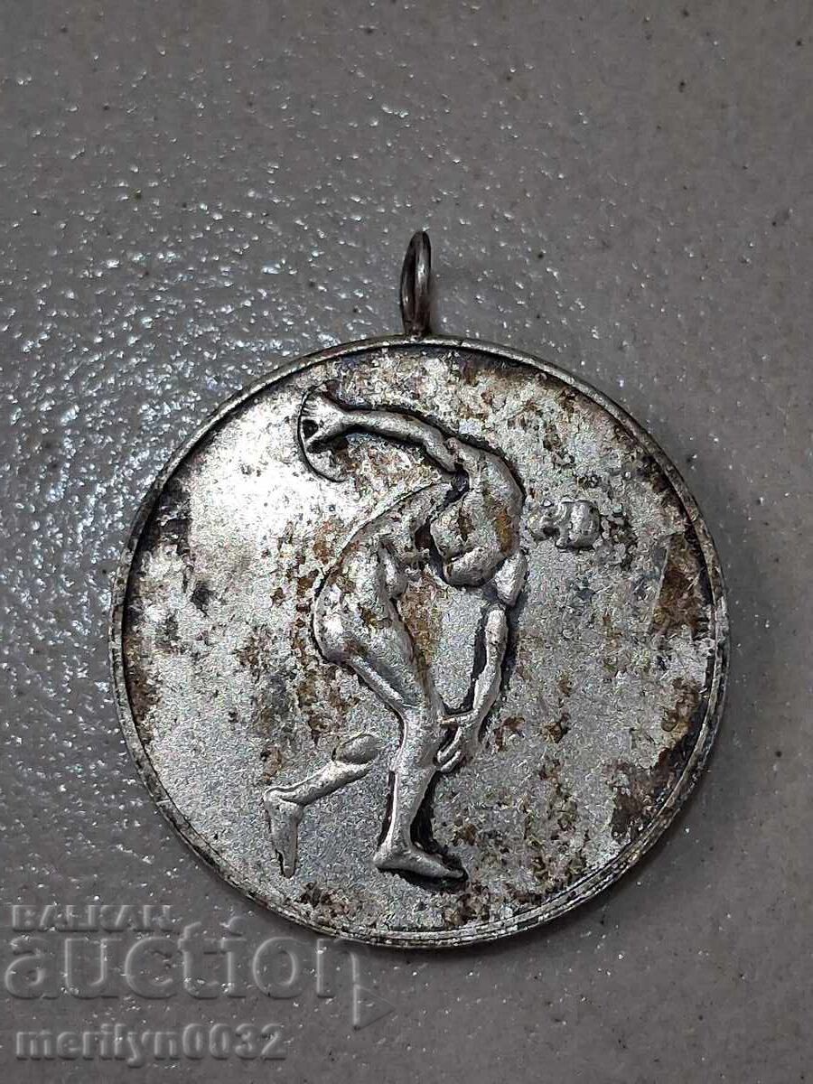 Χάλκινη πλακέτα, μετάλλιο, σήμα - ΛΔΒ