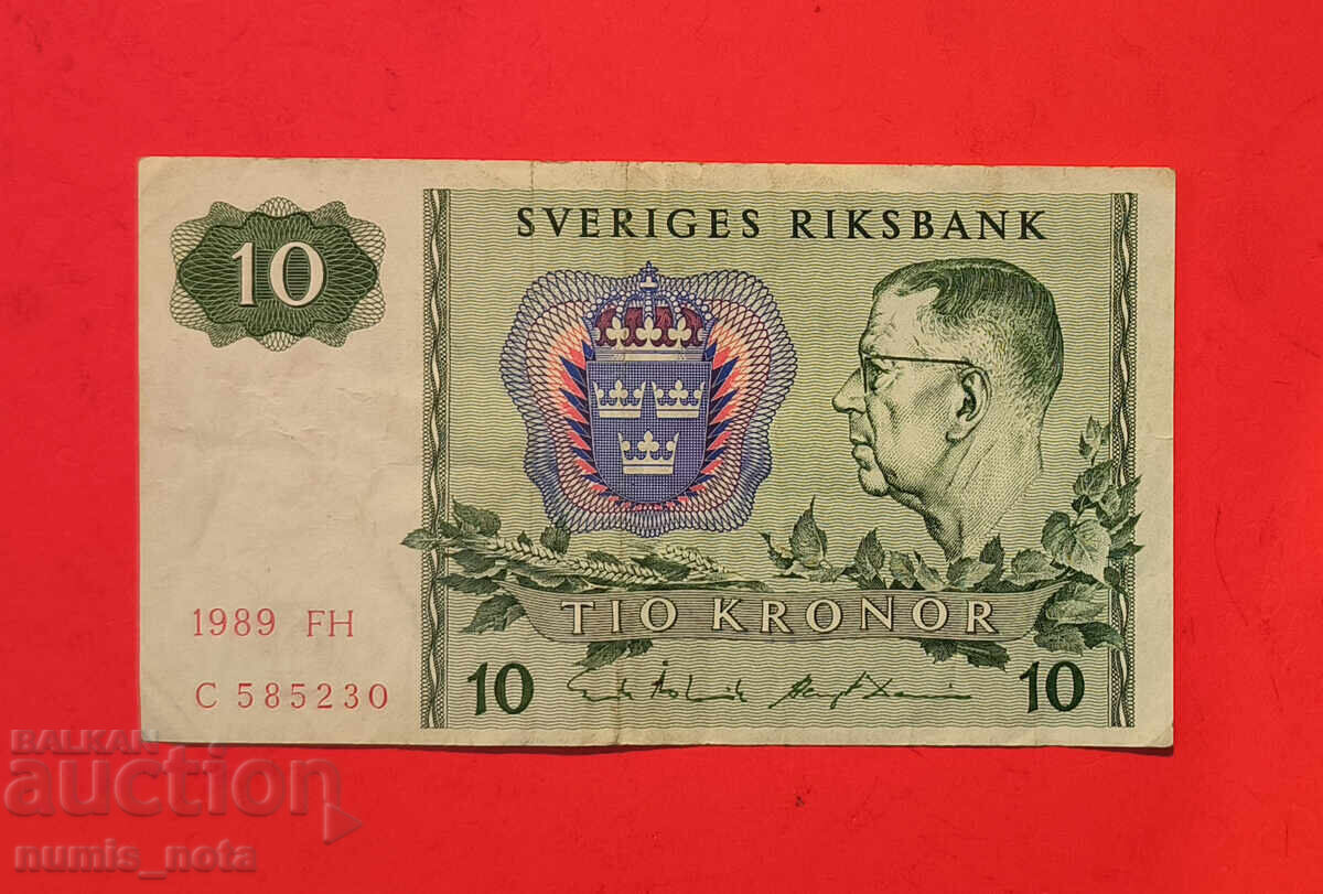 Швеция 10 крони 1989 година