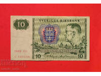 Швеция 10 крони 1989 година