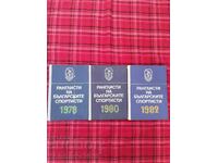 Clasamente ale sportivilor bulgari 1978 - 1980 - 1982