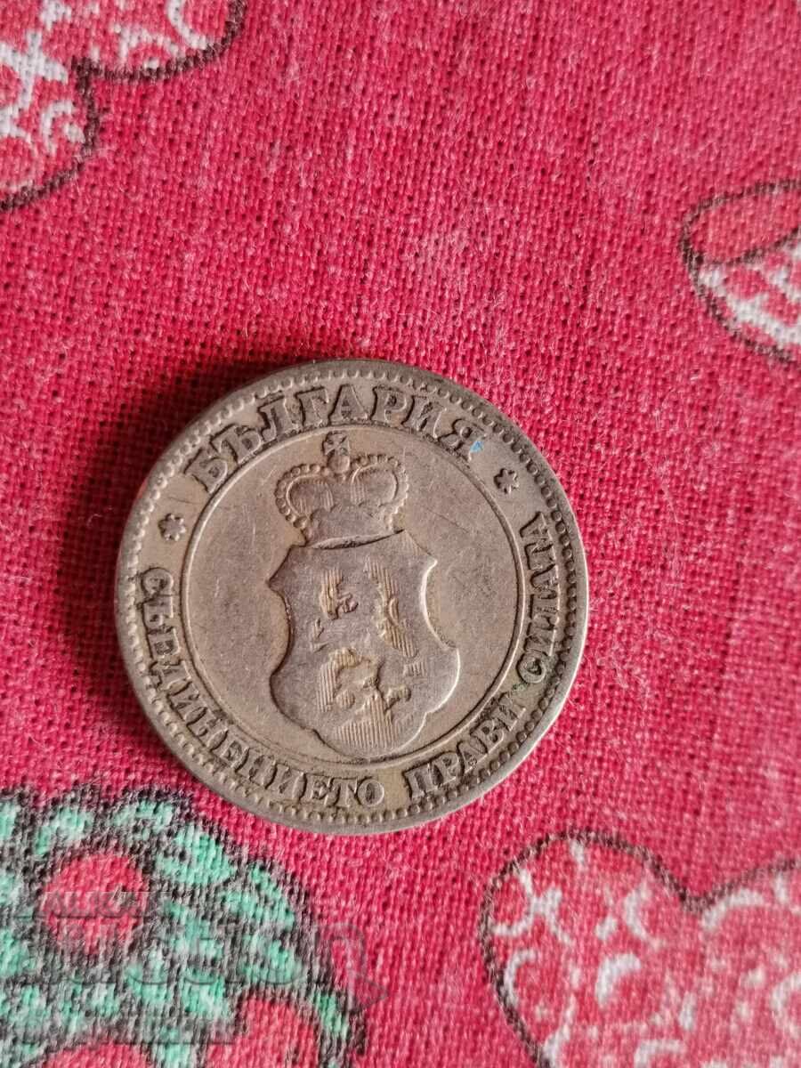 20 st. 1906. I'm launching over 100 Auctions. Take a look at the rest too with price 1.99 BGN | € 1.02