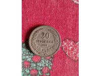 20st 1906g. Lansez peste 100 de licitații. Vedeți și celelalte