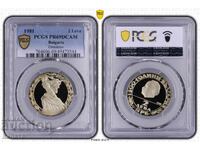 2 BGN 1981 "Republic" PR69DCAM