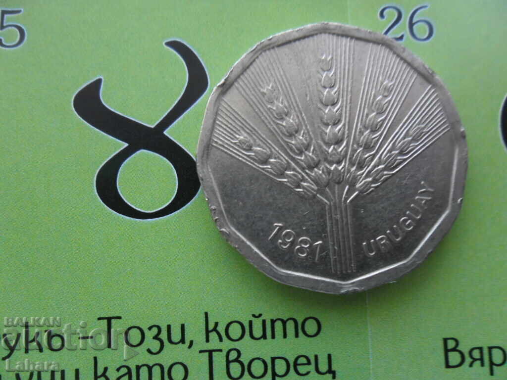 2 pesos 1981 Urugvay cu preț € 2.05 | 4.01 BGN 2 pesos 1981 Urugvay cu preț € 2.05 | 4.01 BGN