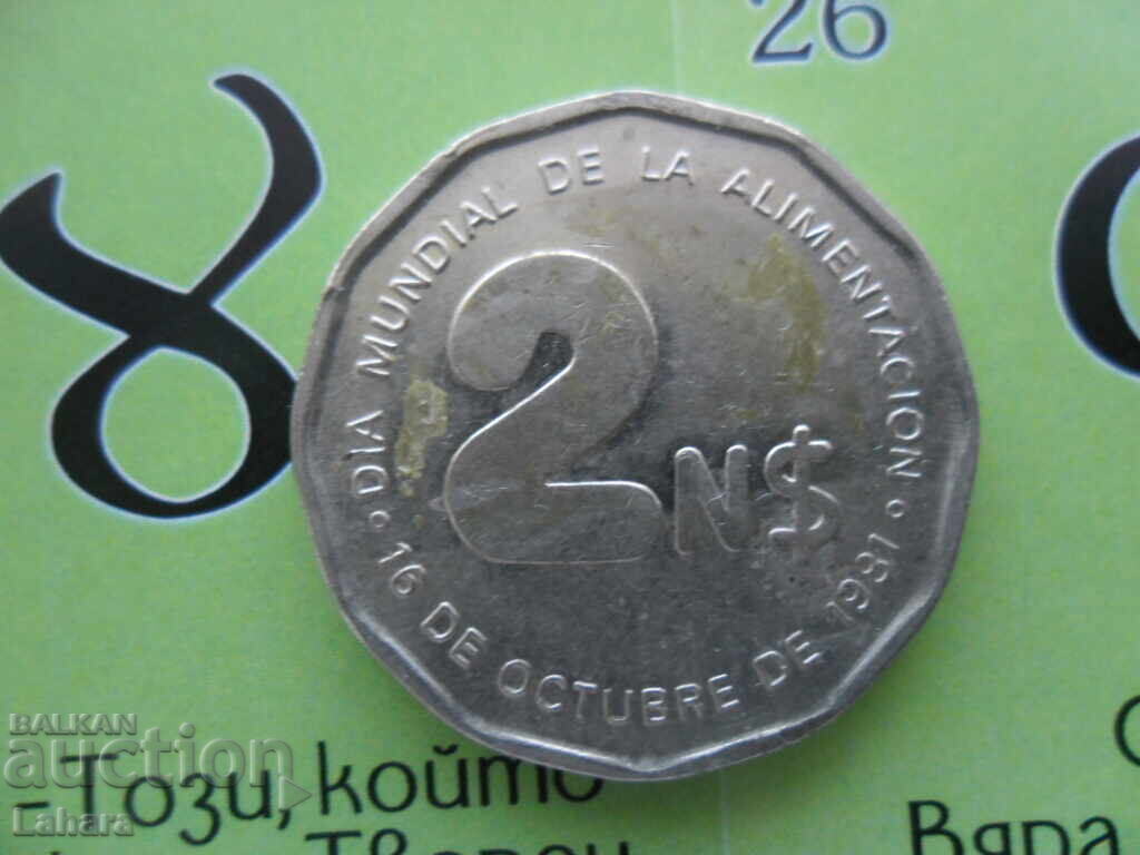 2 pesos 1981 Urugvay 2 pesos 1981 Urugvay