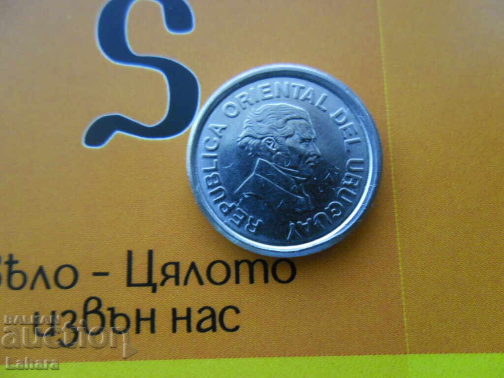 10 Centésimos 1994 Uruguay with price 1.50 BGN | € 0.77 10 Centésimos 1994 Uruguay with price 1.50 BGN | € 0.77