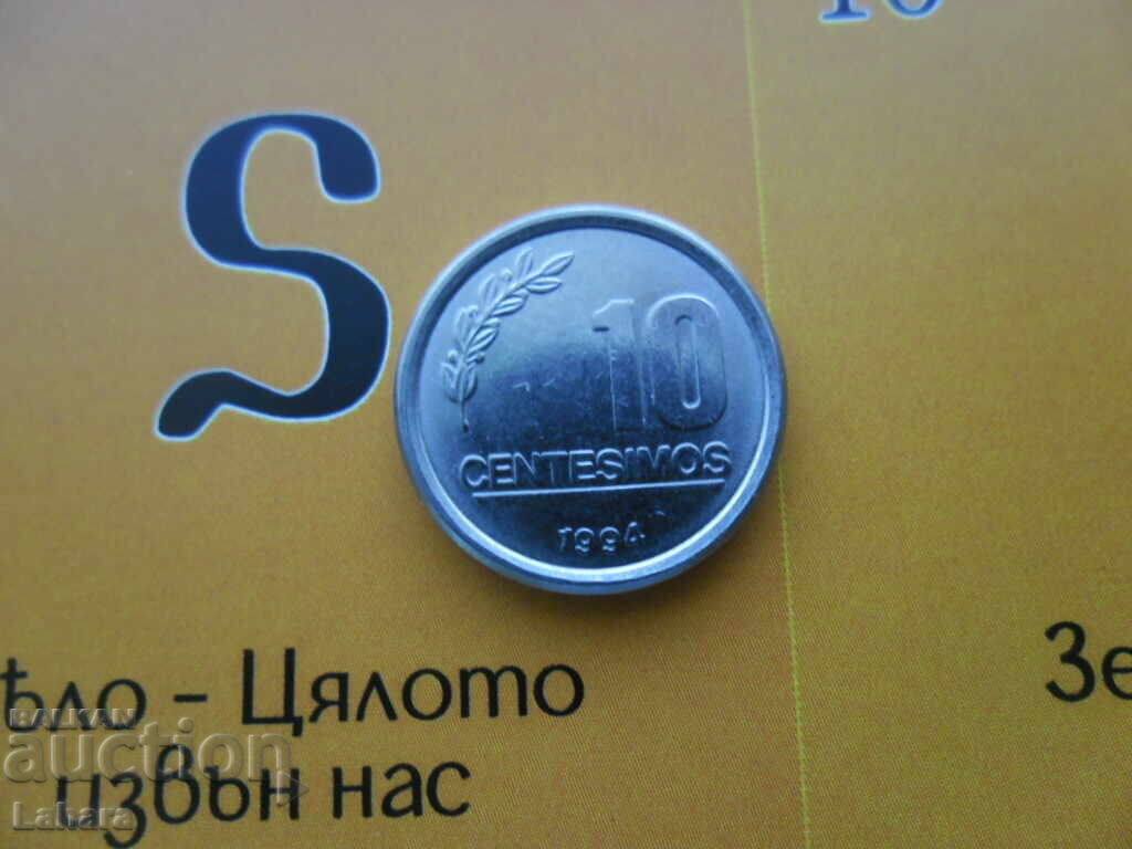 10 Centésimos 1994 Uruguay 10 Centésimos 1994 Uruguay
