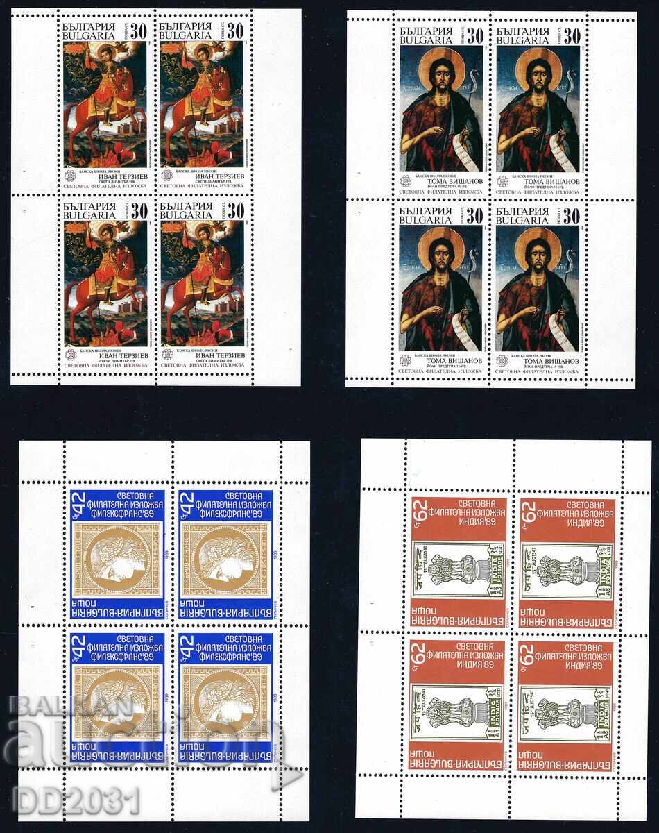 Bulgaria 1989 - set de coli de carnet MNH