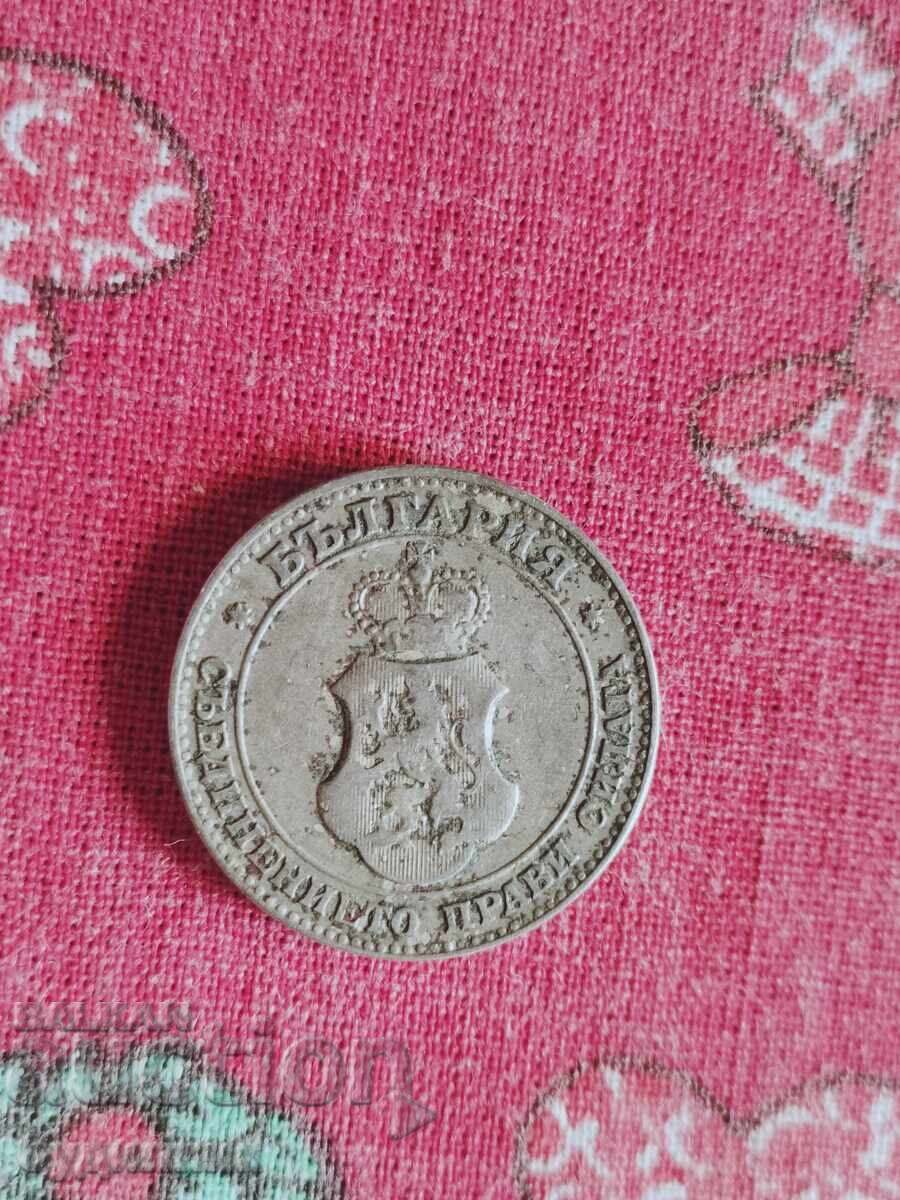 20 st. 1906. I'm launching over 100 Auctions. Take a look at the rest too with price 1.99 BGN | € 1.02 20 st. 1906. I'm launching over 100 Auctions. Take a look at the rest too with price 1.99 BGN | € 1.02