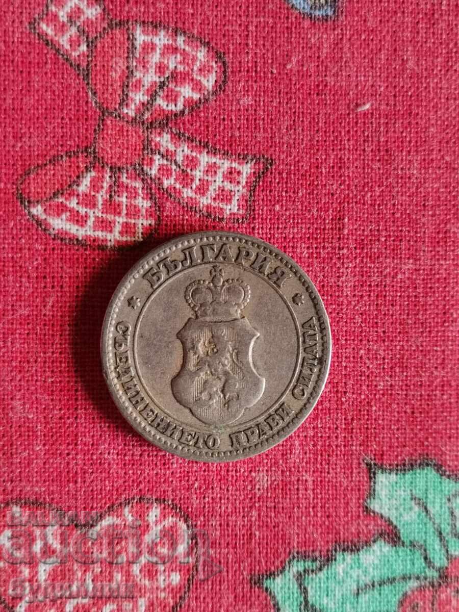 20 st. 1906. I'm launching over 100 Auctions. Take a look at the rest too with price 1.99 BGN | € 1.02
