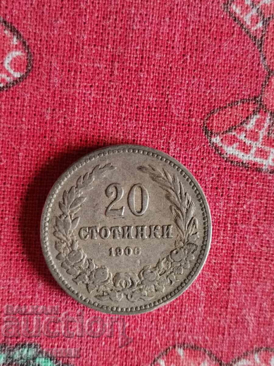 20 st. 1906. I'm launching over 100 Auctions. Take a look at the rest too