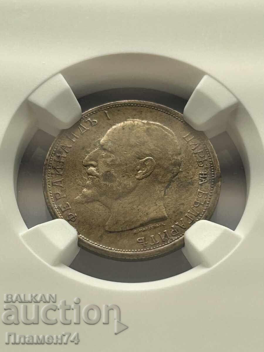 50 Stotinki 1912 AU DETAILS Bulgaria with price 100.00 BGN | € 51.13