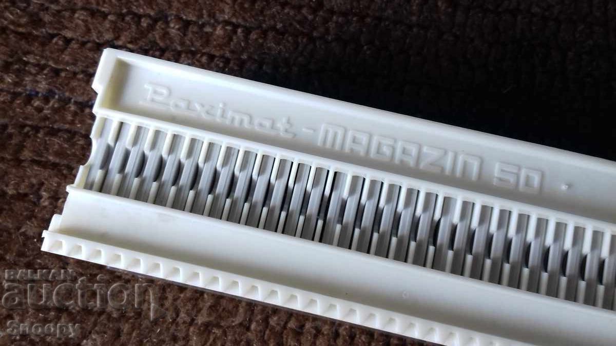 Παράδοση Κασέτα για 50 τεμ. διαφανειών Braun Paximat 5x5 cm Παράδοση Κασέτα για 50 τεμ. διαφανειών Braun Paximat 5x5 cm