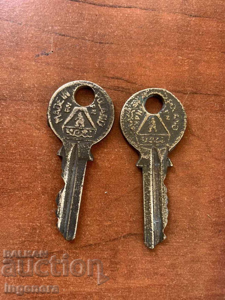 ΚΛΕΙΔΙ ΜΥΣΤΙΚΟ ΠΑΛΑΙΟ - 2 ΤΕΜ με τιμή 7.00 BGN | € 3.58