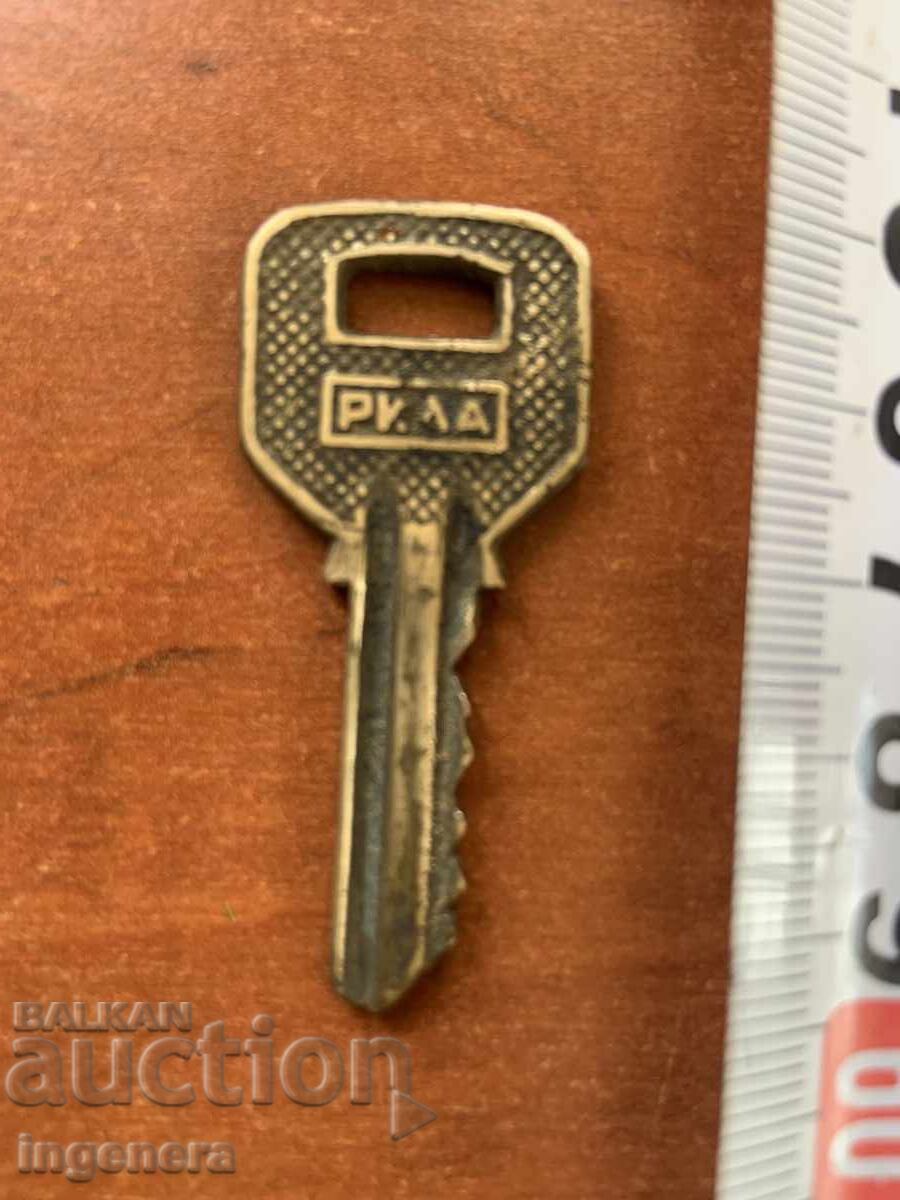 Delivery of OLD KEY Delivery of OLD KEY