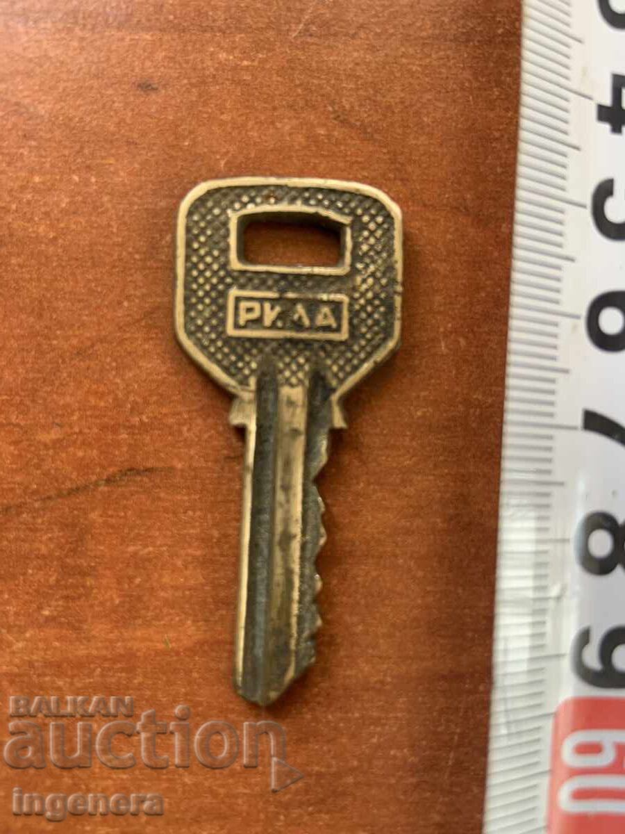 OLD KEY OLD KEY