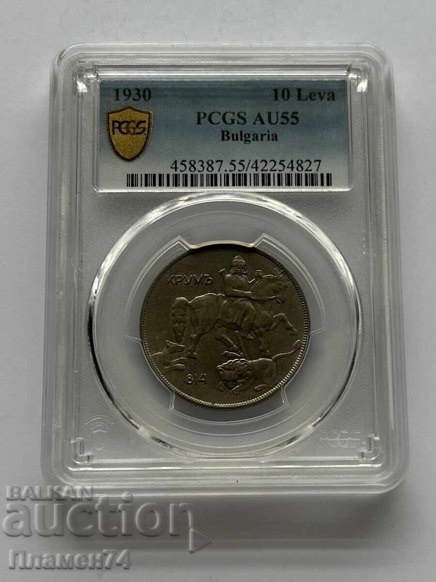 10 Leva 1930 AU55 Bulgaria
