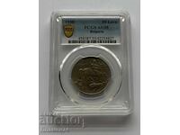 10 Leva 1930 AU55 Bulgaria