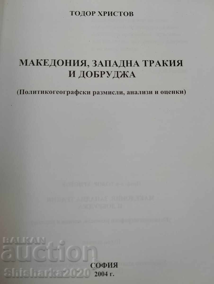 Macedonia, Tracia de Vest și Dobrogea cu preț 40.00 BGN | € 20.45