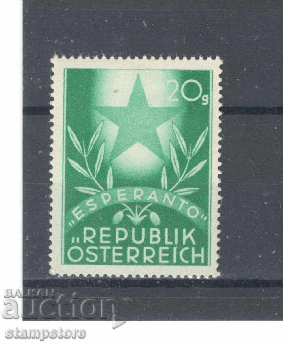 Esperanto Congress in Austria - 1949