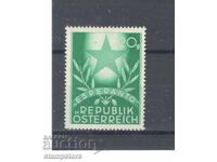 Esperanto Congress in Austria - 1949